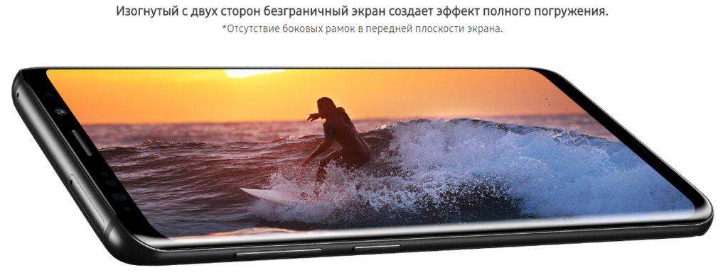 Новый Samsung Galaxy S9 | S9+