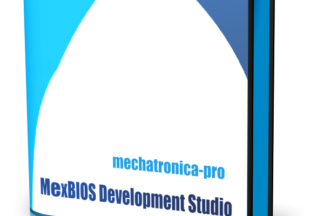 MexBIOS Development Studio 4.2.0